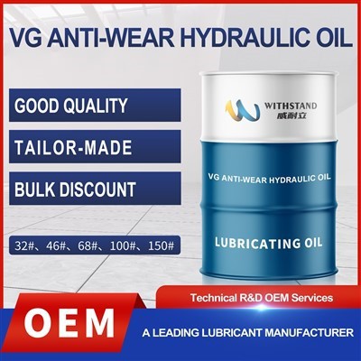 Huile hydraulique anti-usure VG
